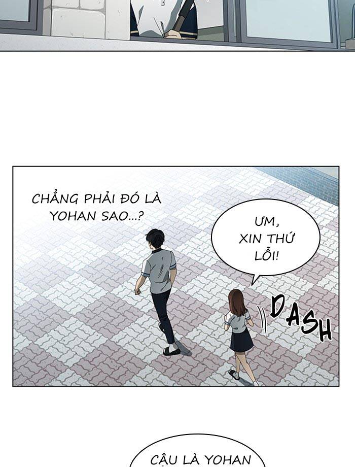 Nó Là Của Tôi Chapter 69 - 29