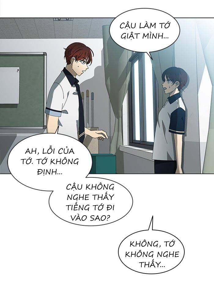 Nó Là Của Tôi Chapter 69 - 35