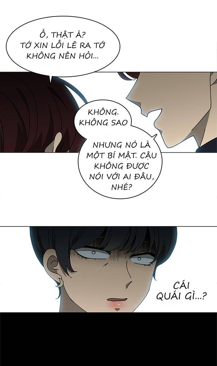 Nó Là Của Tôi Chapter 69 - 47