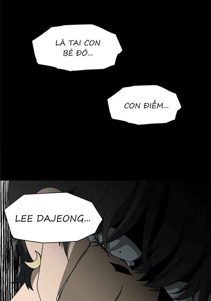 Nó Là Của Tôi Chapter 69 - 68