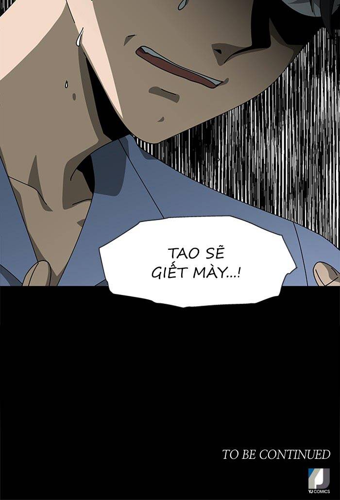 Nó Là Của Tôi Chapter 69 - 69