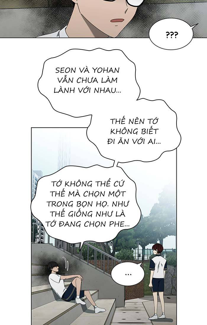 Nó Là Của Tôi Chapter 70 - 12