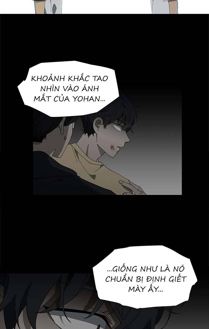 Nó Là Của Tôi Chapter 70 - 26