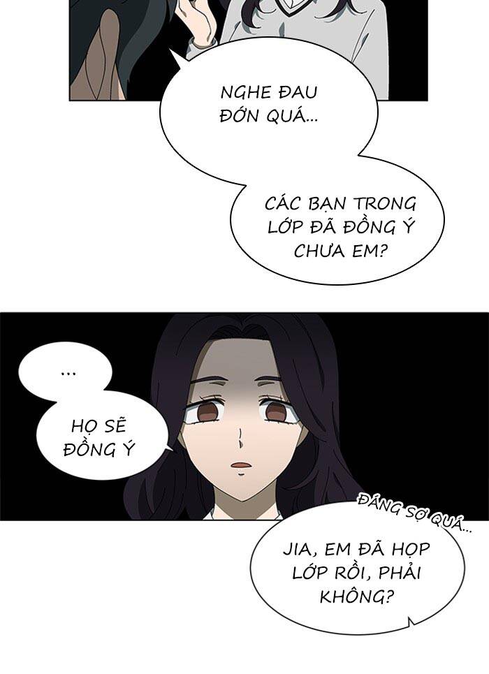 Nó Là Của Tôi Chapter 72 - 11