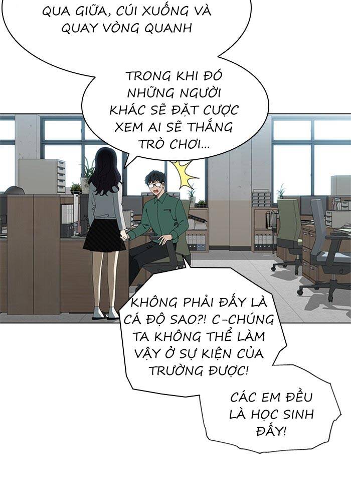 Nó Là Của Tôi Chapter 72 - 13