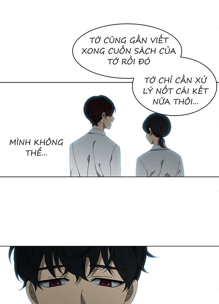 Nó Là Của Tôi Chapter 72 - 44