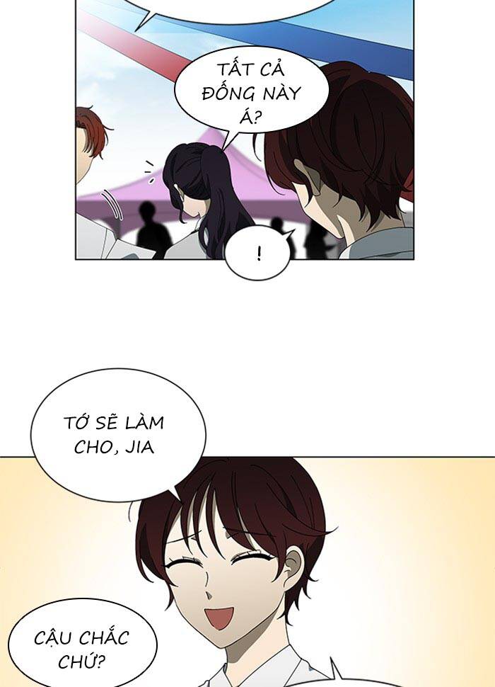 Nó Là Của Tôi Chapter 72 - 54