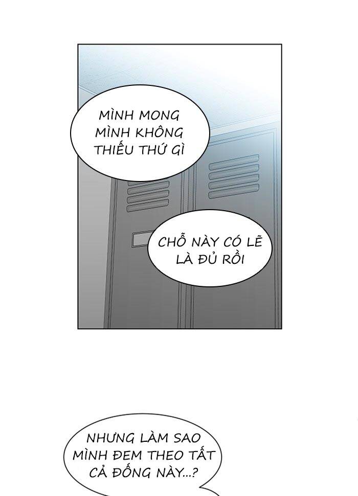 Nó Là Của Tôi Chapter 72 - 63