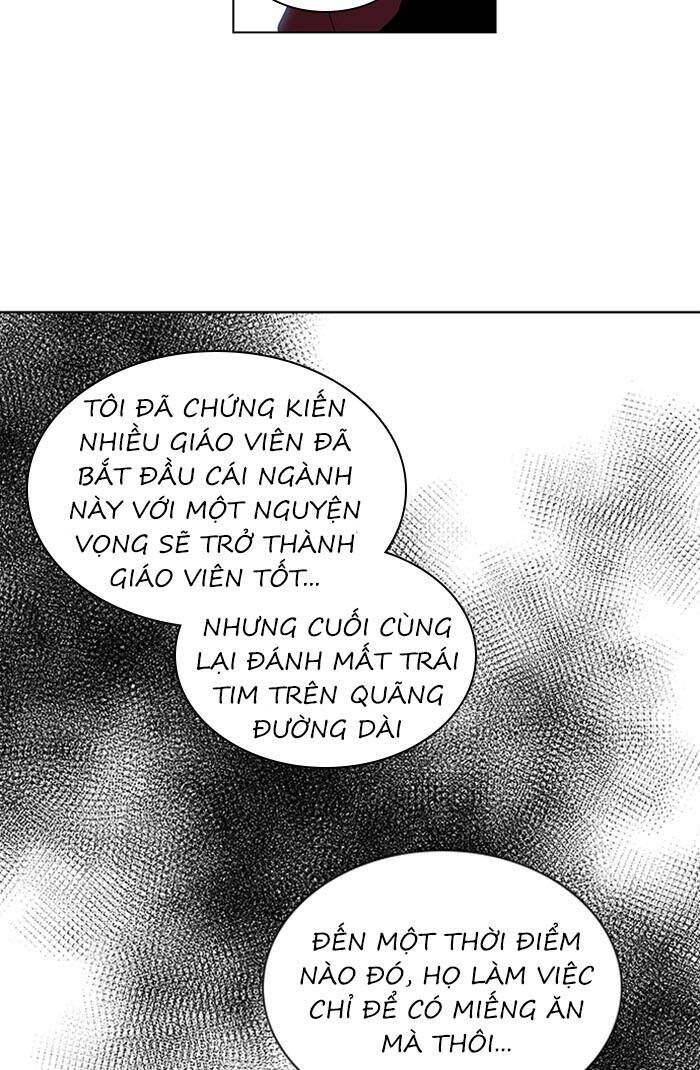 Nó Là Của Tôi Chapter 73 - 23