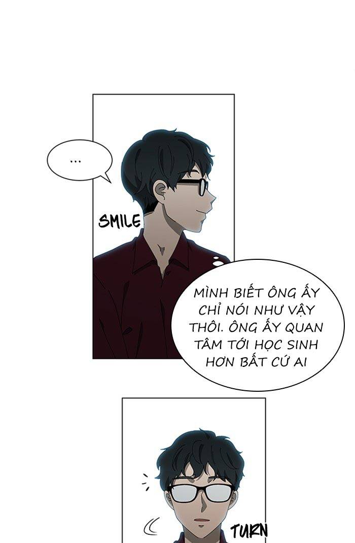 Nó Là Của Tôi Chapter 73 - 26