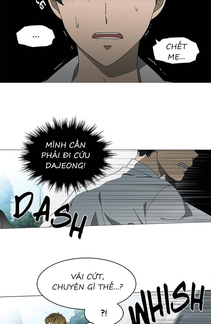 Nó Là Của Tôi Chapter 73 - 51