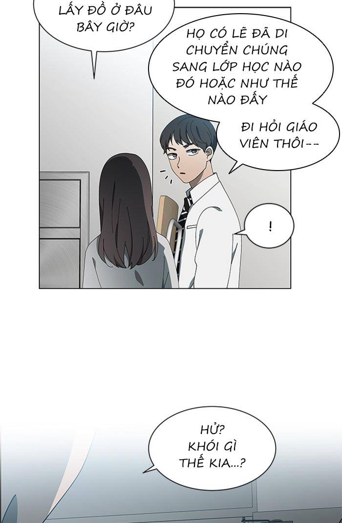 Nó Là Của Tôi Chapter 73 - 9