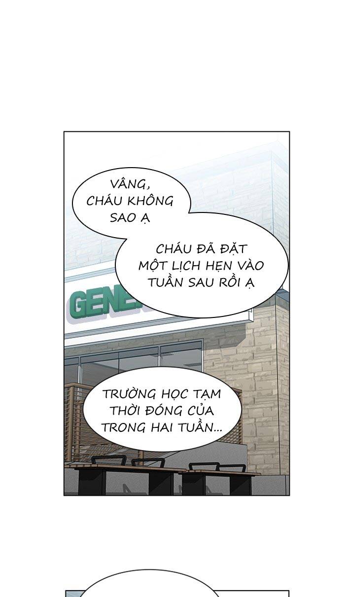 Nó Là Của Tôi Chapter 75 - 13