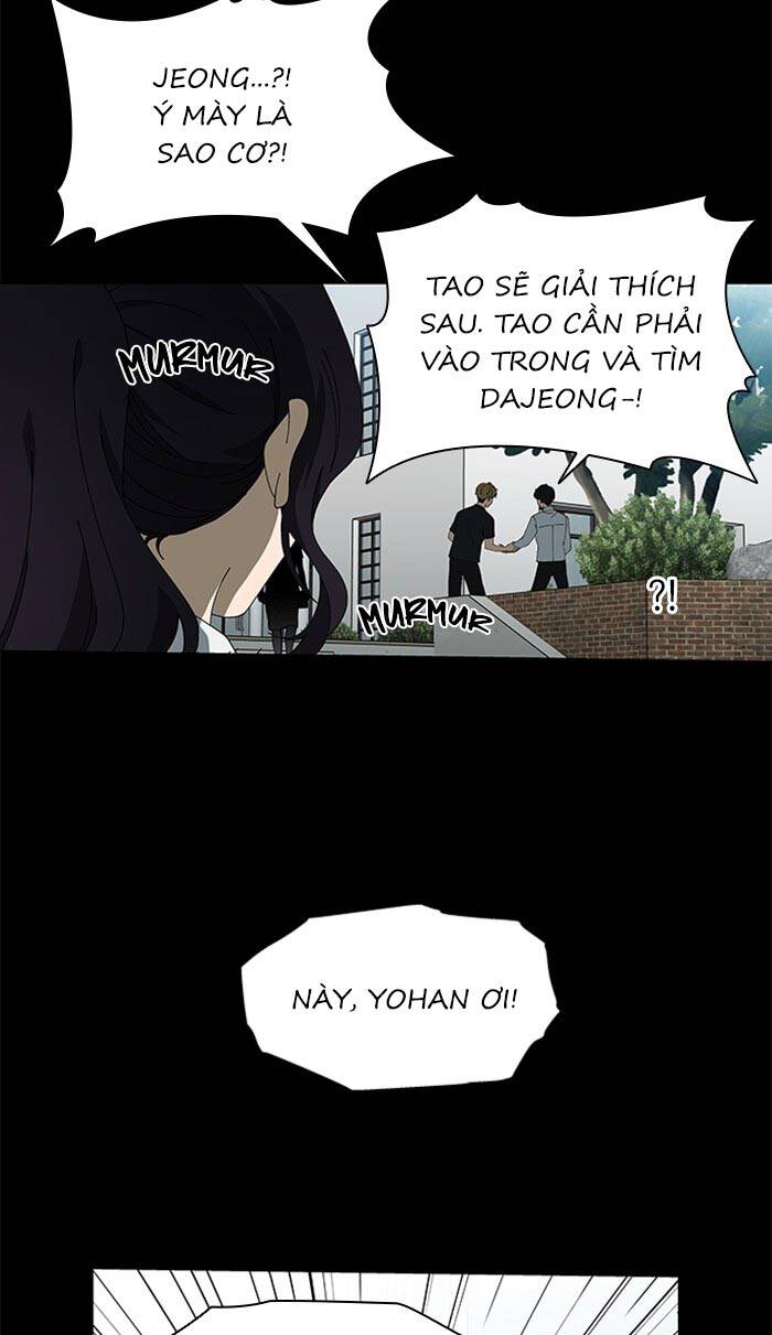 Nó Là Của Tôi Chapter 75 - 20