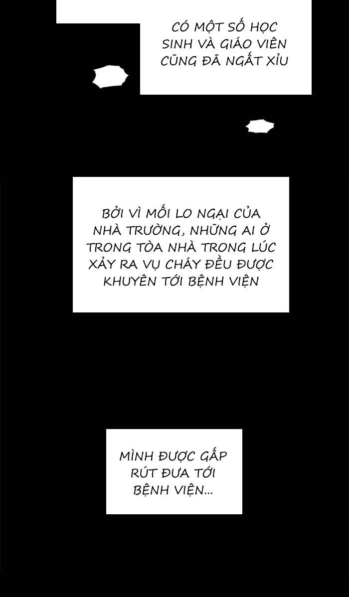 Nó Là Của Tôi Chapter 75 - 27