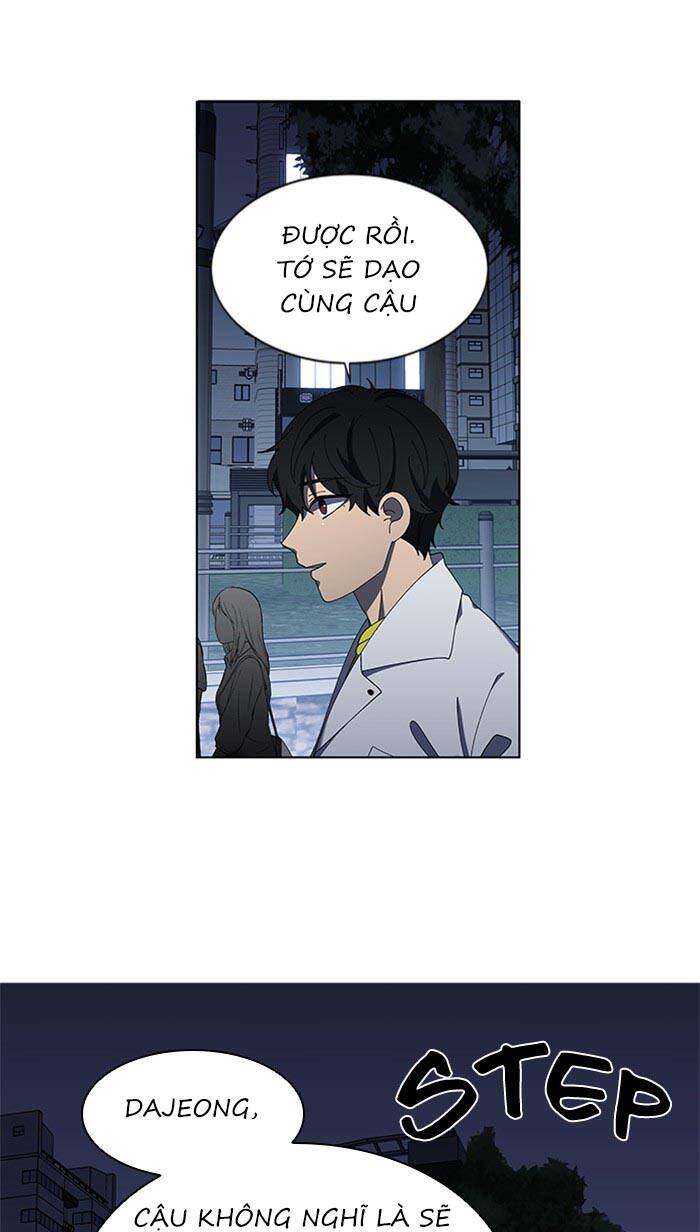 Nó Là Của Tôi Chapter 75 - 48