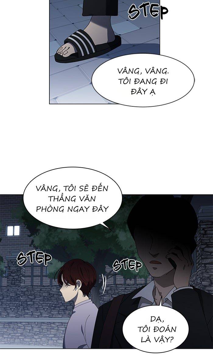 Nó Là Của Tôi Chapter 75 - 58