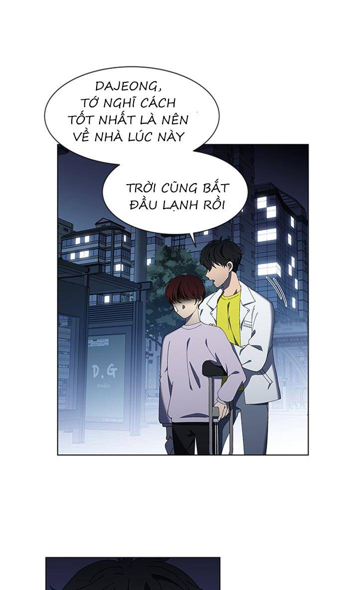 Nó Là Của Tôi Chapter 75 - 71