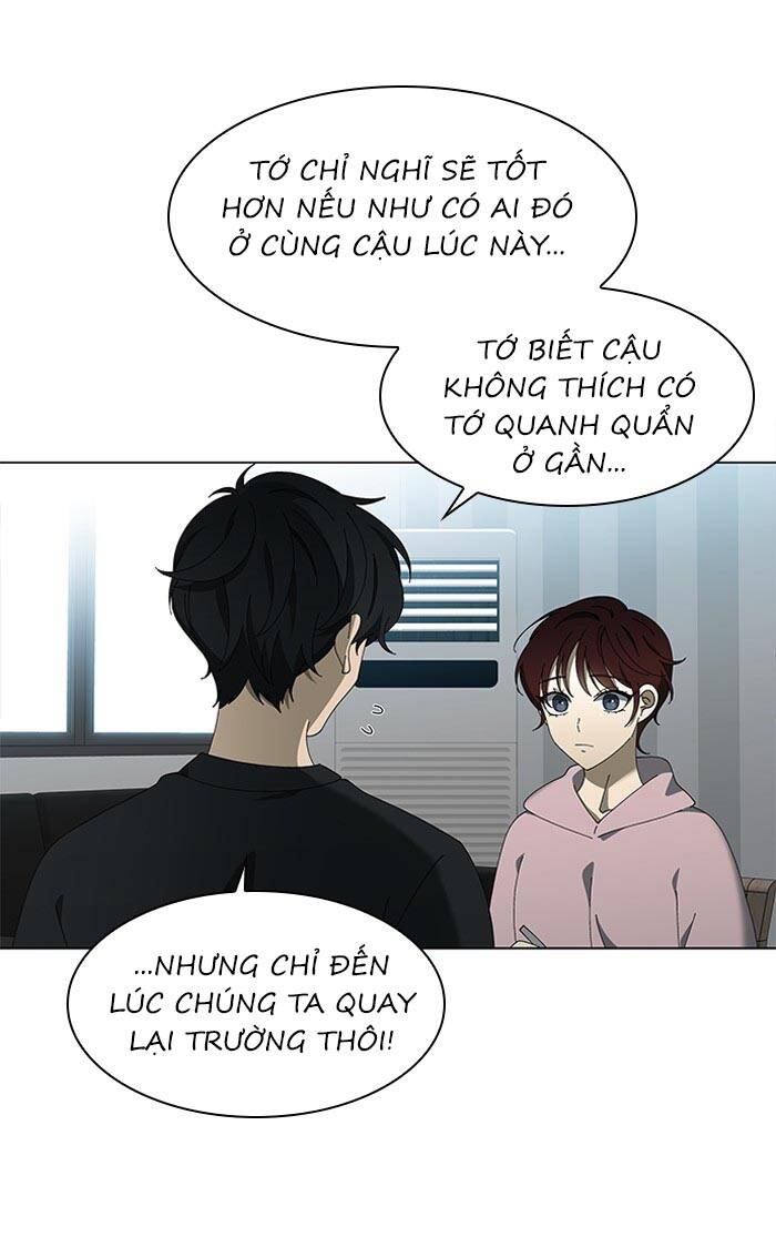 Nó Là Của Tôi Chapter 76 - 27