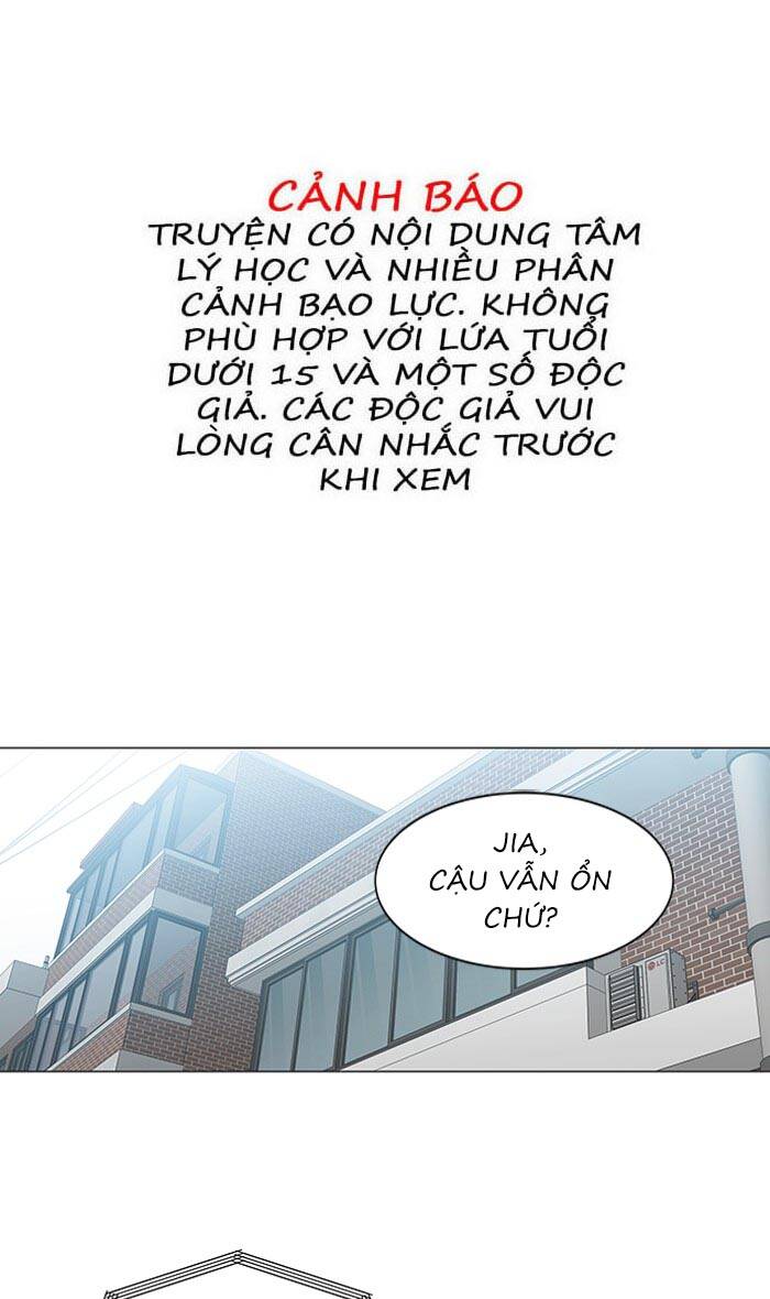 Nó Là Của Tôi Chapter 76 - 4