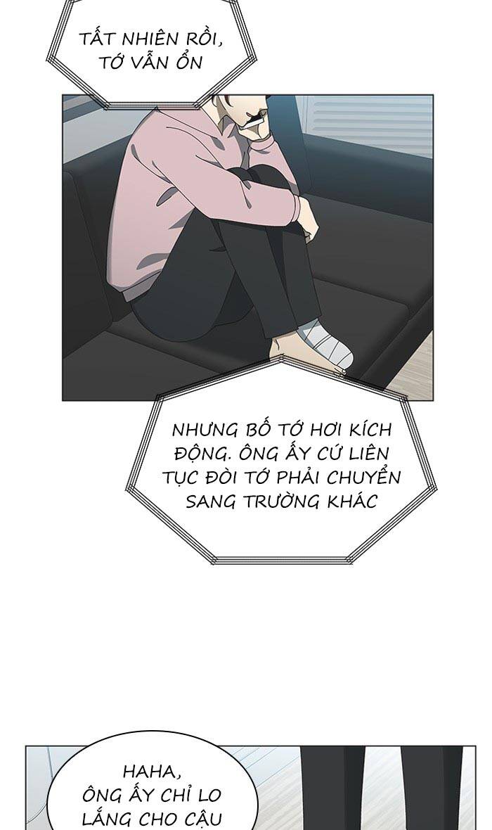 Nó Là Của Tôi Chapter 76 - 5