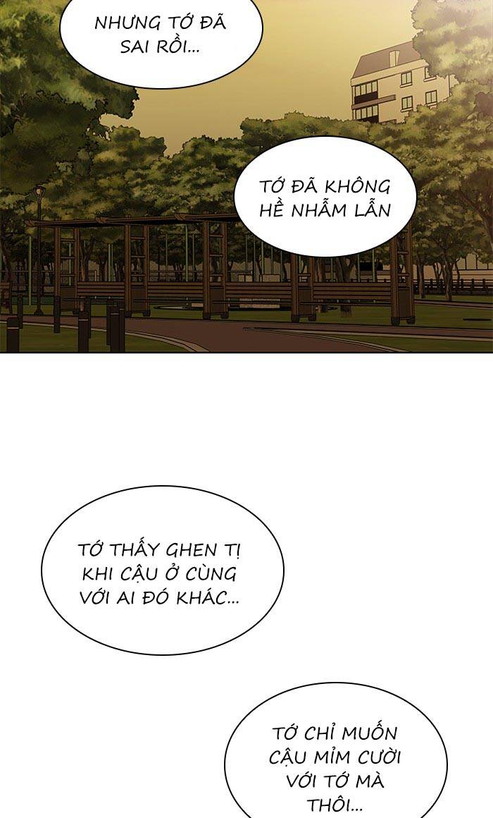 Nó Là Của Tôi Chapter 76 - 62