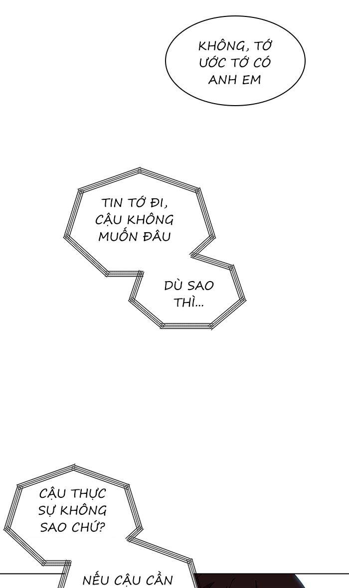 Nó Là Của Tôi Chapter 76 - 8