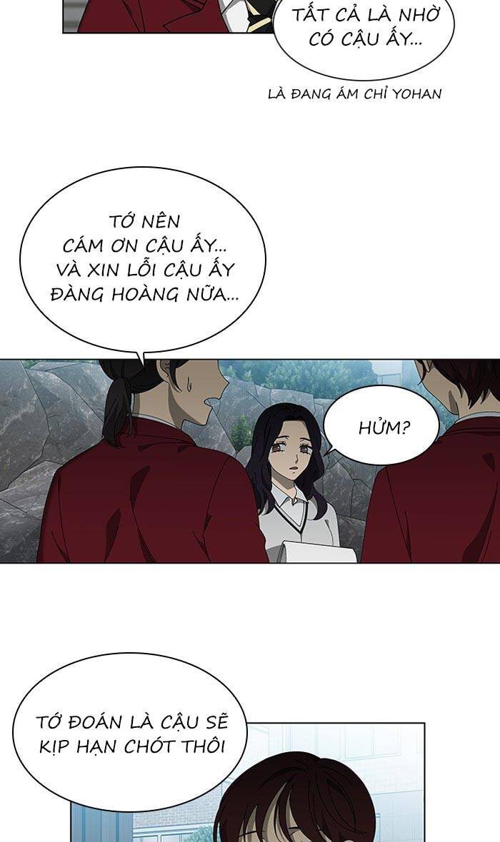 Nó Là Của Tôi Chapter 77 - 25