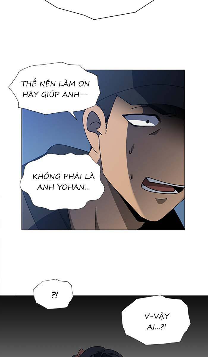 Nó Là Của Tôi Chapter 89 - 70