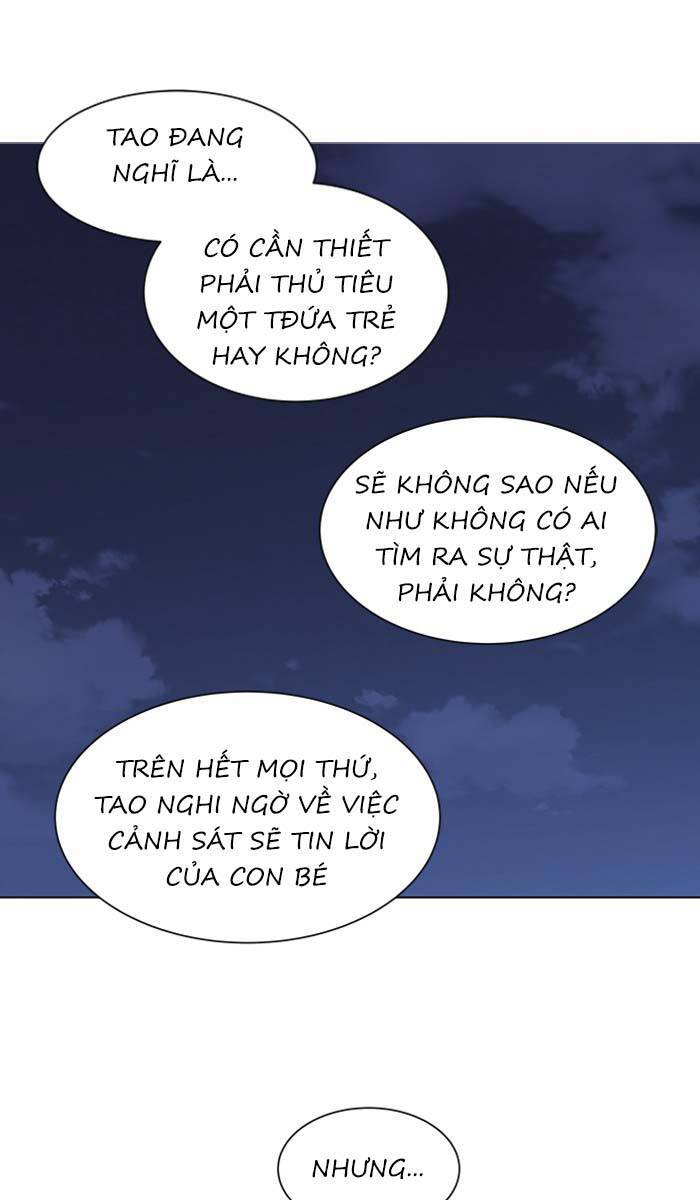 Nó Là Của Tôi Chapter 90 - 31