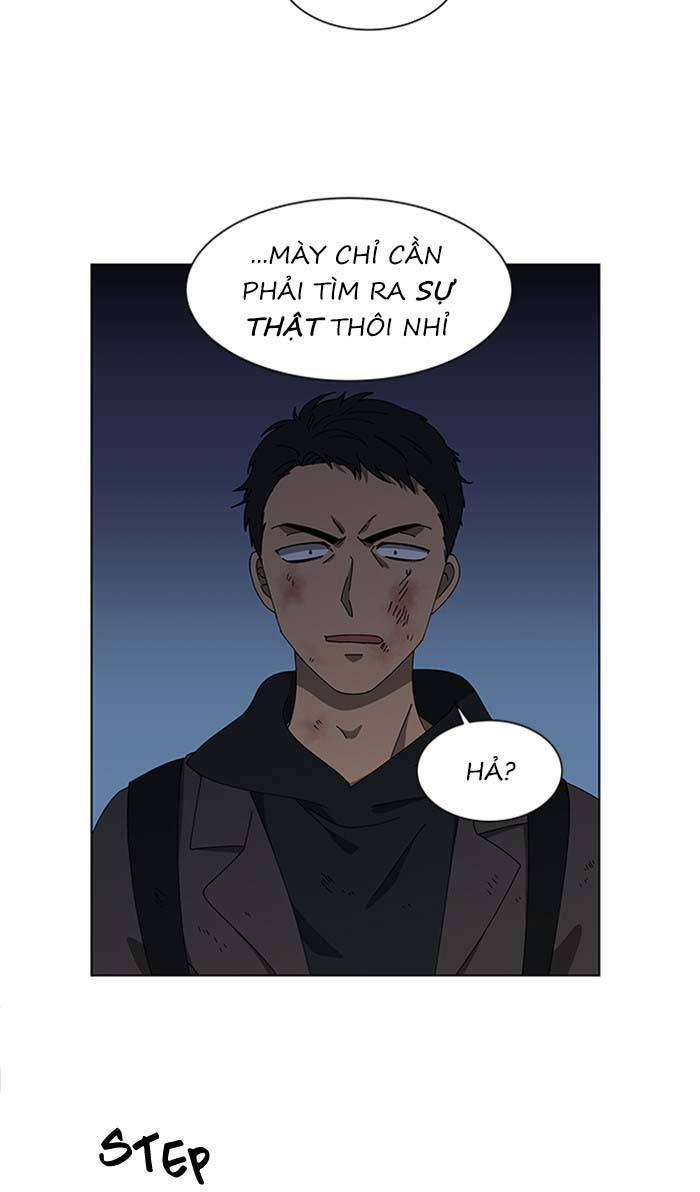 Nó Là Của Tôi Chapter 90 - 32