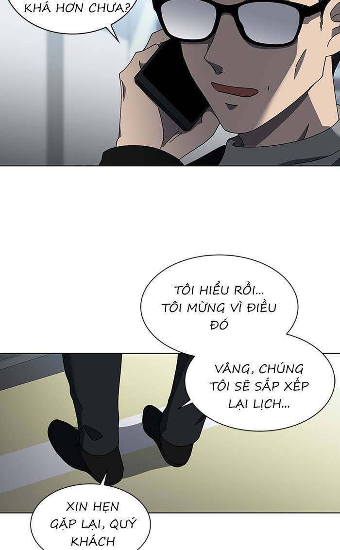 Nó Là Của Tôi Chapter 91 - 40