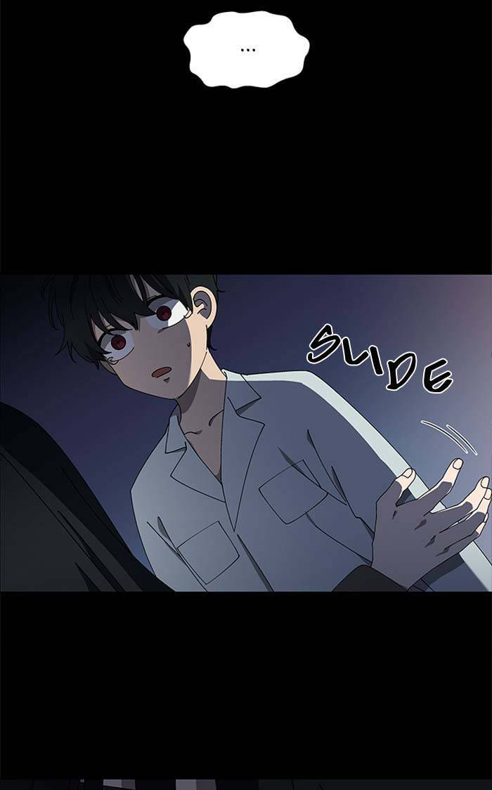 Nó Là Của Tôi Chapter 93 - 21