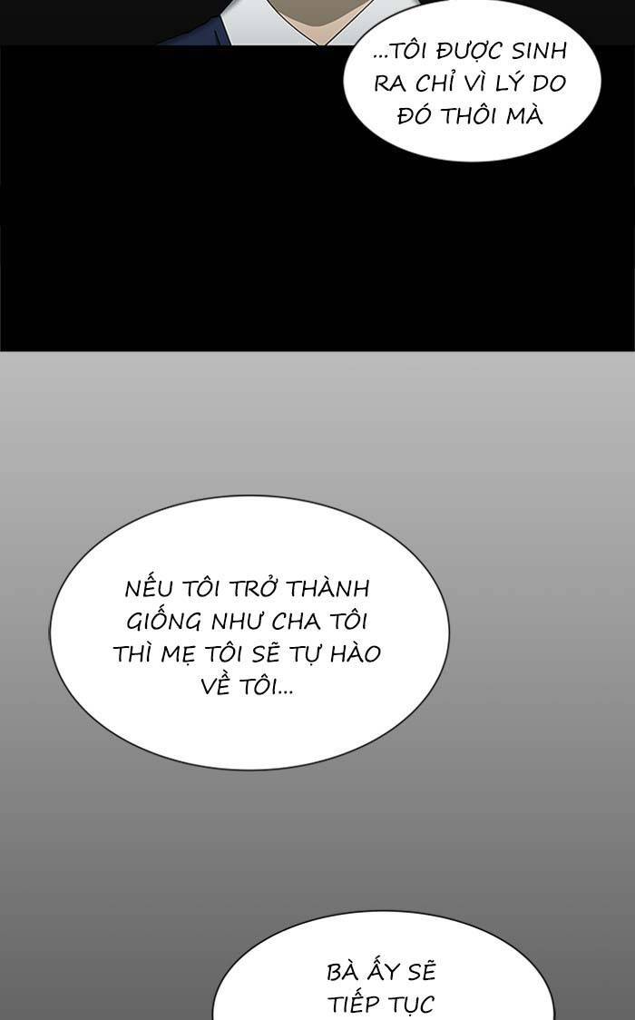 Nó Là Của Tôi Chapter 93 - 9