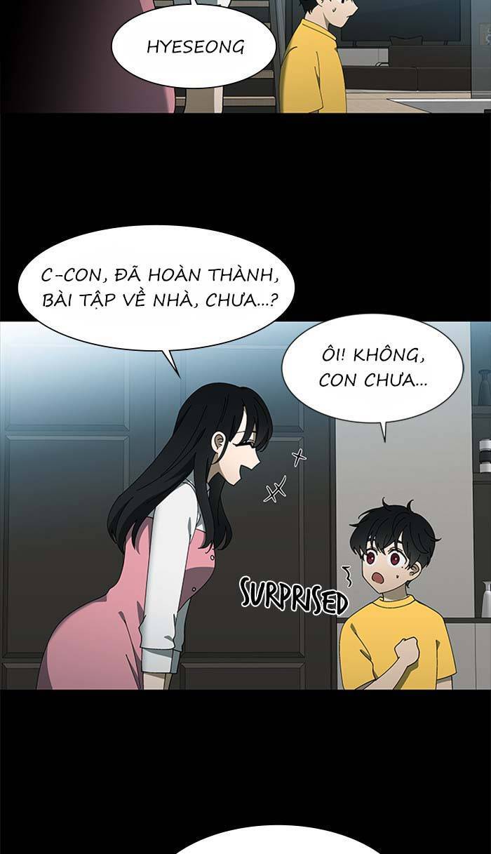 Nó Là Của Tôi Chapter 95 - 24