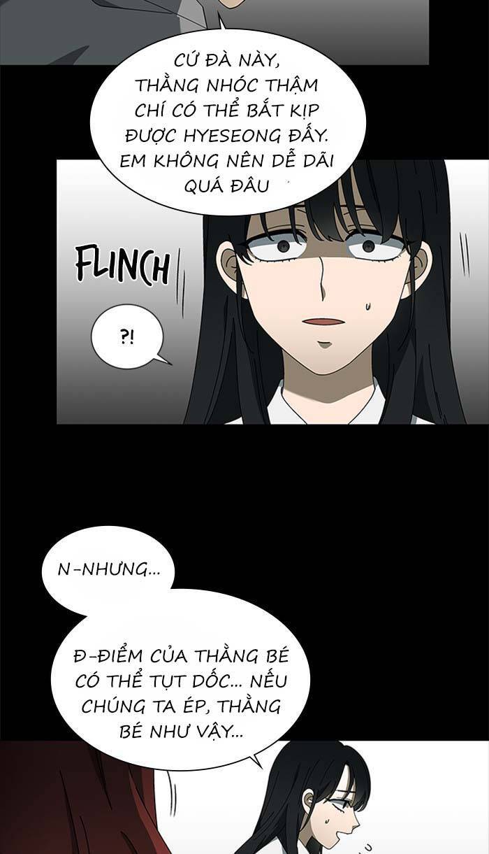 Nó Là Của Tôi Chapter 95 - 29