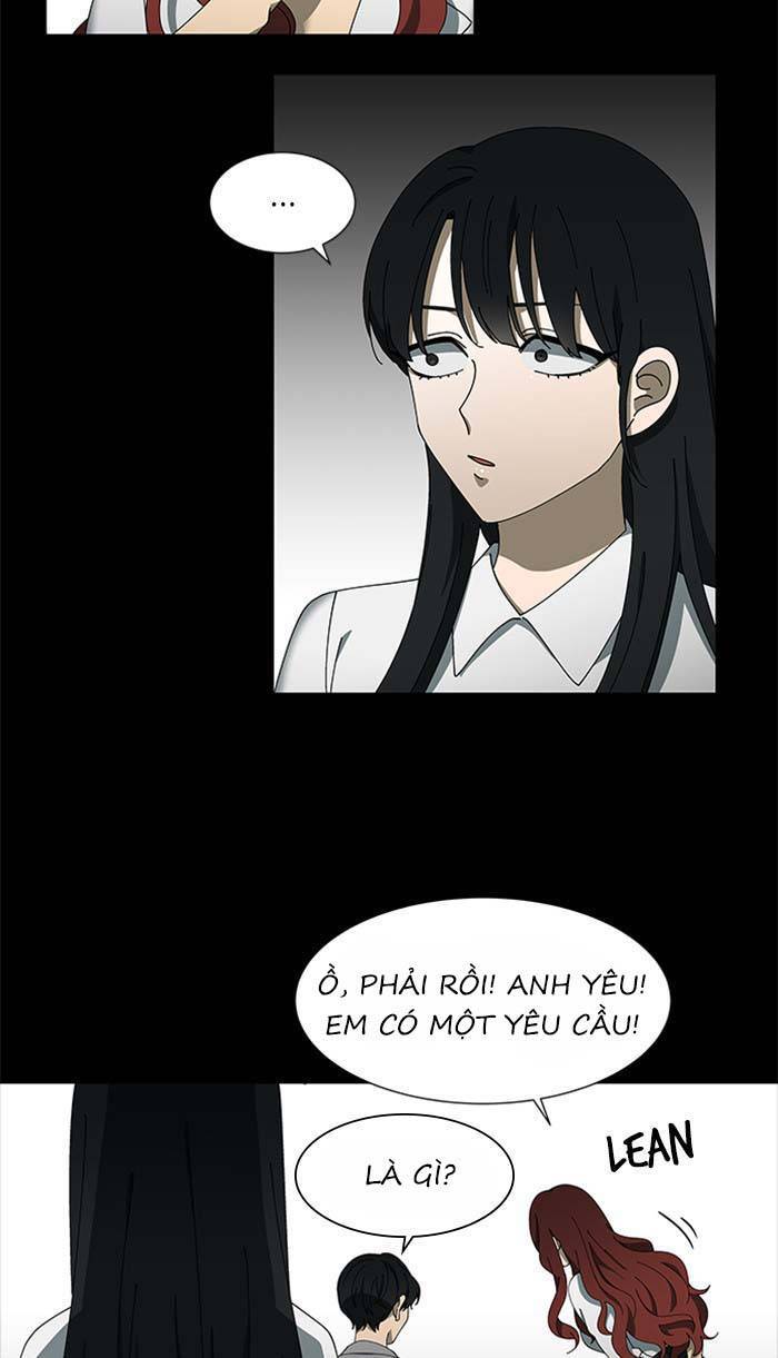 Nó Là Của Tôi Chapter 95 - 32