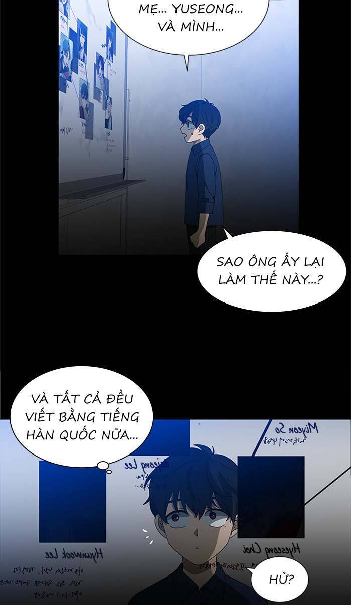 Nó Là Của Tôi Chapter 95 - 65