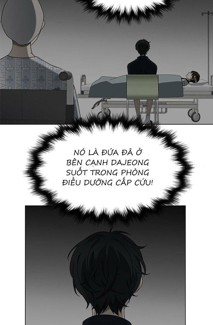 Nó Là Của Tôi Chapter 51 - 12