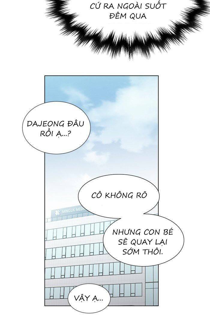 Nó Là Của Tôi Chapter 51 - 14