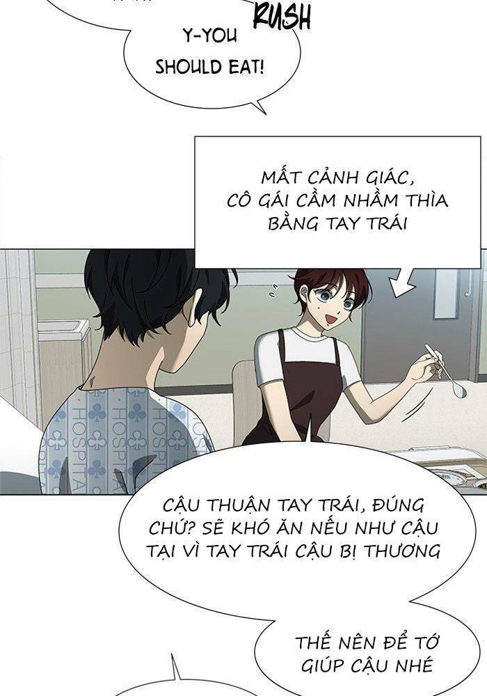 Nó Là Của Tôi Chapter 51 - 54