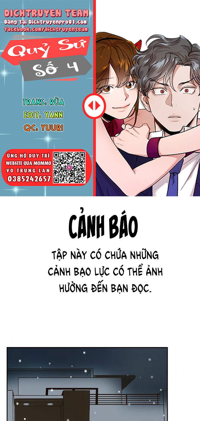 Quỷ Sứ Số 4 Chapter 104 - 1