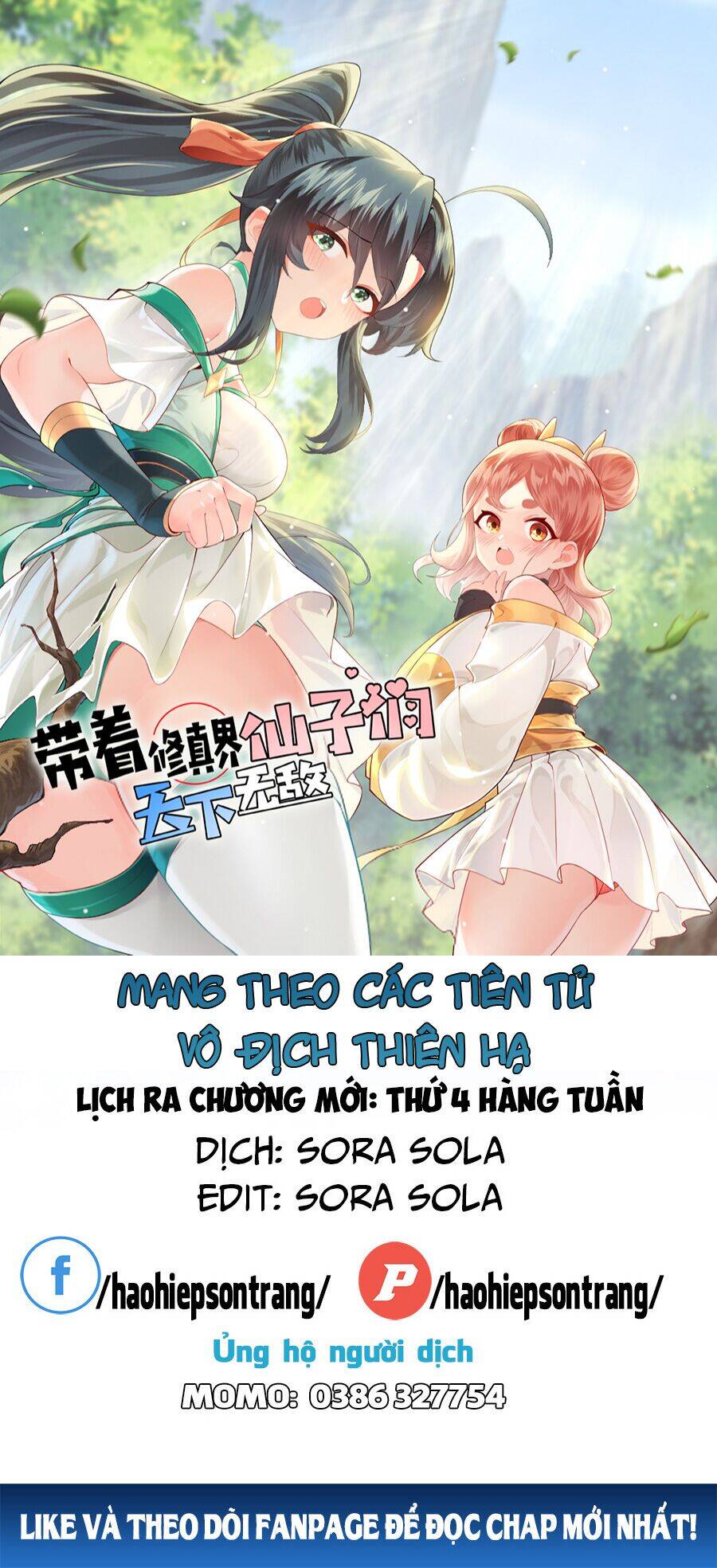 Mang Theo Các Tiên Tử Vô Địch Thiên Hạ Chapter 9 - 1