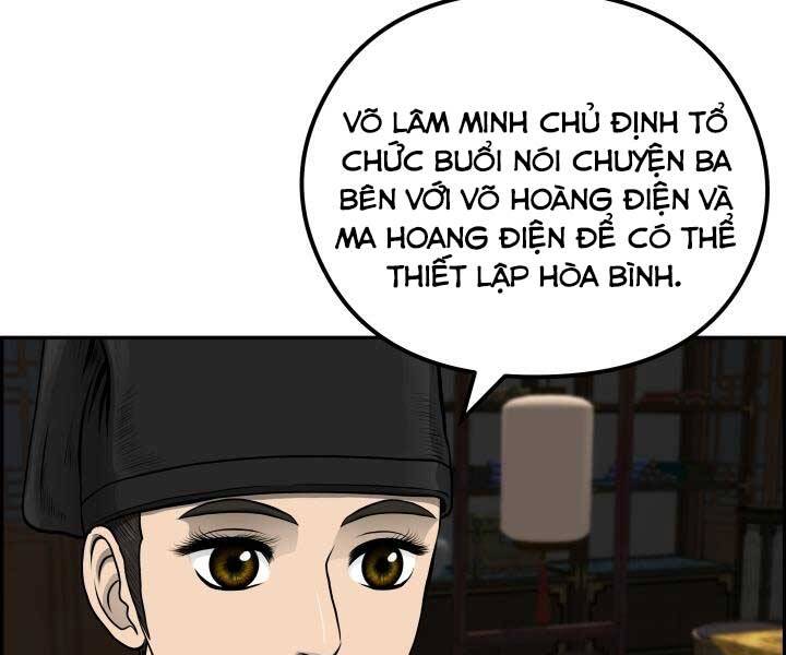 Phong Lôi Kiếm Chapter 35 - 7