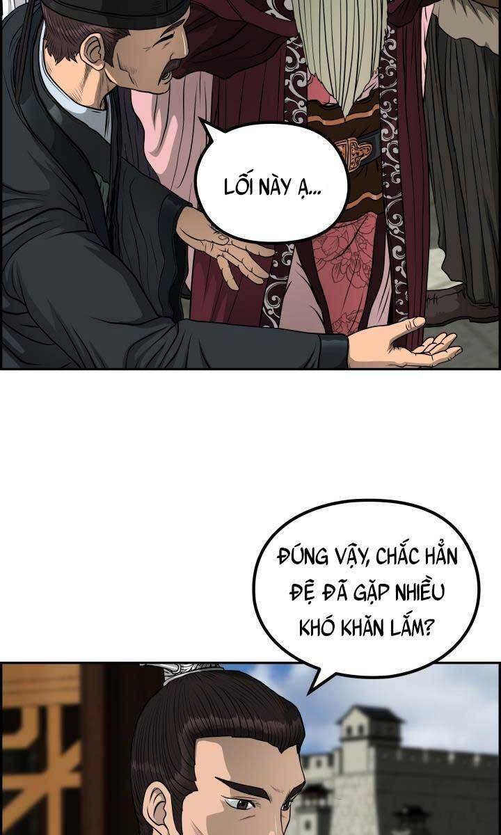 Phong Lôi Kiếm Chapter 46 - 6