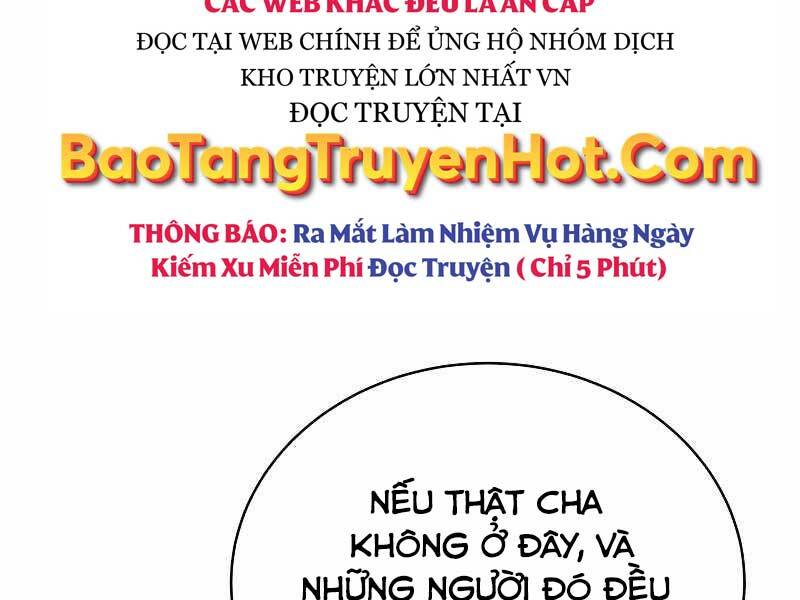 Con Trai Út Của Gia Đình Kiếm Thuật Danh Tiếng Chapter 32 - 165