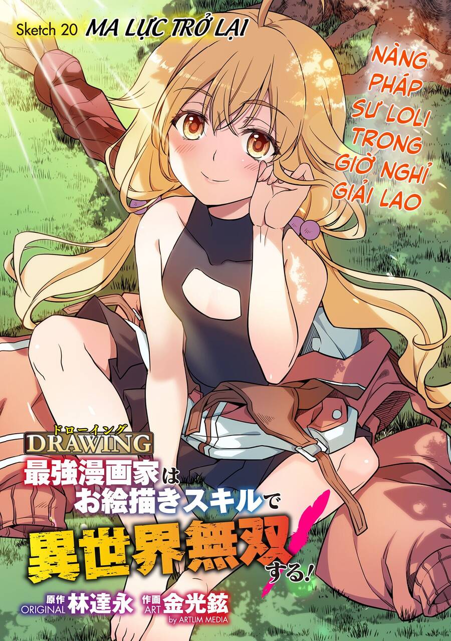 Drawing: Saikyou Mangaka Wa Oekaki Skill De Isekai Musou Suru! Chapter 20 - 2