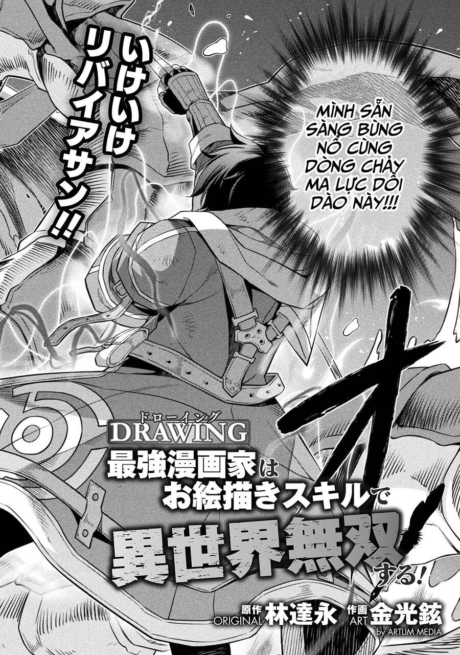 Drawing: Saikyou Mangaka Wa Oekaki Skill De Isekai Musou Suru! Chapter 21 - 3