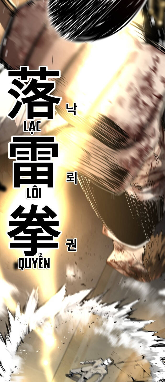 The Breaker 3: Quyền Năng Vô Hạn Chapter 22 - 3