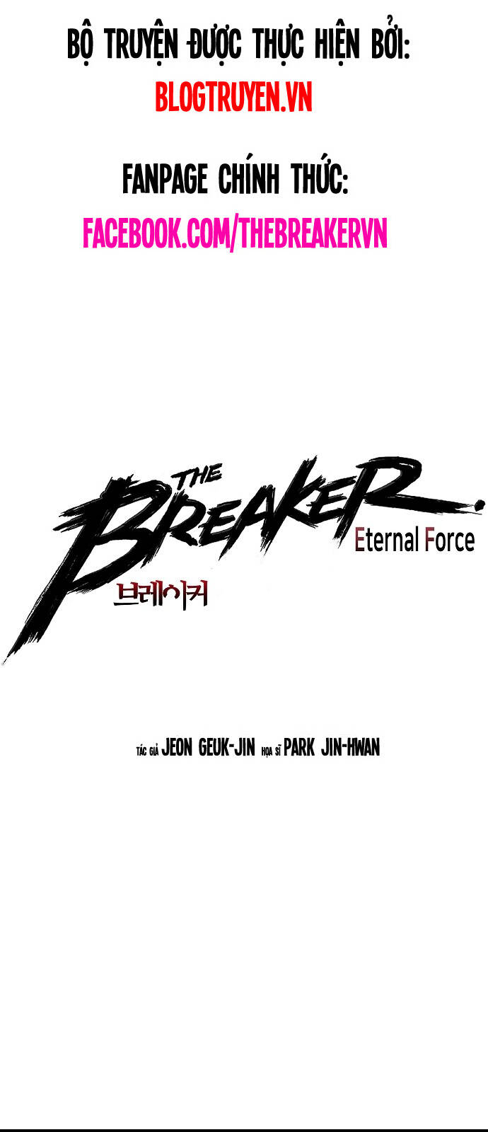 The Breaker 3: Quyền Năng Vô Hạn Chapter 35 - 1